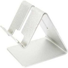 Resim Pazly Tutucu Stand - Masaüstü Alüminyum Desteği Zq Model - 