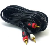 Resim Electroon 2rca 3,5mm Stereo Kablo 3 Metre 