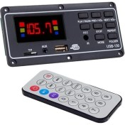 Resim Magicvoice MV-15949 Usb-Sd-Aux-Bluetooth Mikrofonlu Kumandalı Ekranlı Oto Teyp Çevirici Dijital Player Board 