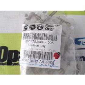 Resim 7753980 Vites Kumanda Tel Sekmani Doblo-Albea-Palio-Marea Opar 562109735 