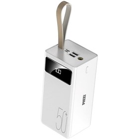 Resim Phixi Force P50 50.000mah 2 Çıkışlı Lcd Göstergeli Powerbank – Yüksek Kapasiteli Taşınabilir Şarj 