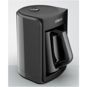 Resim Altus Orginal AL 4763 G TÜRK KAHVE MAKİNESİ 