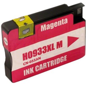 Resim Lazer Ofis Malzemeleri Hp 933XL Kırmızı Muadil Kartuş 0,825K 