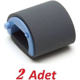 Resim 2 Adet Hp 1212. 1217.1232. P1005. 1505.yazıcı Kağıt Pateni 