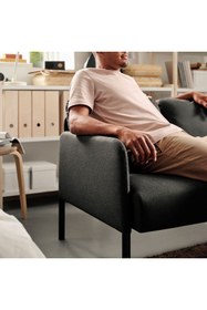 Resim IKEA 2'li Kanepe, 121X78 