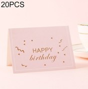 Resim Rogfer 20 Adet 3d Tatil Nimetleri Ve Şükran Günü Kartı Doğum Günün Kutlu Olsun 