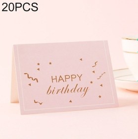 Resim Rogfer 20 Adet 3d Tatil Nimetleri Ve Şükran Günü Kartı Doğum Günün Kutlu Olsun 