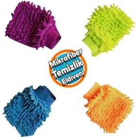 Resim Araba Araç Otomobil Oto Yıkama Mikrofiber Köpürtme Makarna Eldiveni 1 Adet 