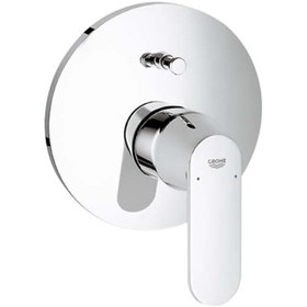 Resim Grohe Eurosmart Cosmo Ankastre Banyo Duş Bataryası - 19382000 