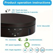 Resim Topshop1 Siyah 360 Derece Dönen Usb Ürün Teşhir Standı Kızılötesi Kumanda 22 05lb Kapasite Siyah 