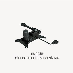 Resim Eminofis Ofis Koltuk Mekanizması( Çift Kollu) 