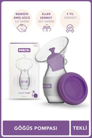 Resim Mochi - Göğüs Pompası (120 mL / 4 Oz) 