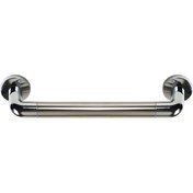 Resim Prima Nova Banyo Tutamak 460 Mm Krom 