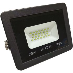 Resim Ack At62-02052 20w Led Projektör Yeşil 