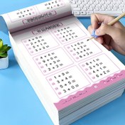 Resim Çocuklar için Matematik Pratik Çalışma Kitabı - Hesap Becerilerini Geliştirin, Erken Öğrenme Toplama ve Çıkarma Egzersizleri, Düşünce Eğitimi, Her Yaş İçin El Yazısı Matematik Kitabı, Kırmızı/Yeşil/Mavi/Sarı Renklerde Mevcut, Matematik Öğrenme Araçları, İlgi Çekici Eğitim Tasarımı, Kaliteli Kağıt Malzeme 