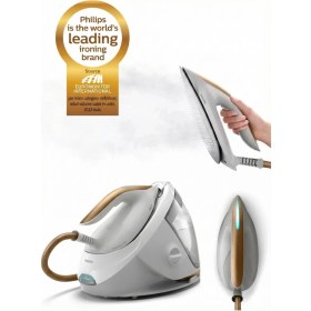 Resim Philips Perfectcare 7000 Serisi 8 Bar Basınçlı Otomatik Isı Ayarlı Buhar Kazanlı Ütü - Steamglide Elite Taban, Hafif Gövde, Hızlı Isınma ve Güvenli Taşıma Kilidi 