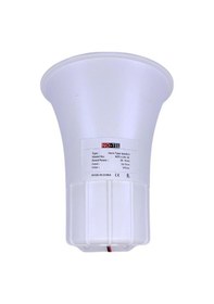 Resim Notel Not-con-20 20 Watt Mini Horn Hoparlör 
