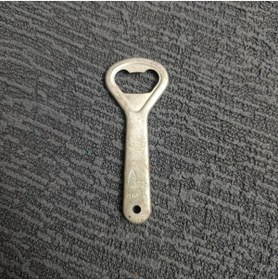Resim shop emektar eskiler Sebat İş Kız Kulesi Görselli Meşrubat Açacağı 