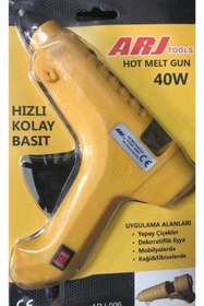 Resim Arj 40 Watt Silikon Tabancası 