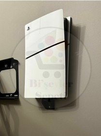 Resim Bi'şeyler Sepeti Ps5 Playstation 5 Slim Digital Duvar Askı 