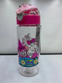 Resim Kral Şakir Desenli Tritan Matara 500cc K028-3 Pembe 