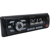 Resim Çift Usb/sd/fm/aux/bluetooth Kumandalı Oto Teyp 4x60 Watt Cs-930 4987 