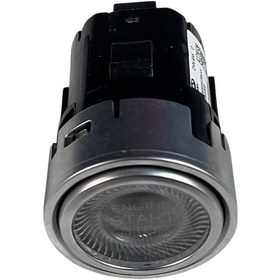 Resim Start Stop Düğmesi Omoda 5 / Tiggo 8 Pro 23- 