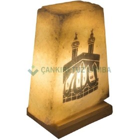 Resim Çankırı Tuz Lamba'dan Kabe Desenli Tuz Lambası 