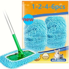 Resim 1/2/4/6/Adet Yeniden Kullanılabilir Mikrofiber Mop Pedleri, Kalın Yeni Yıkanabilir Yüzey/Demir Zemin Temizleme Balonlu Mop Pedleri Islak ve Kuru Çift Kullanımlı Düz Mop Seti 