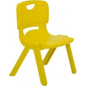 Resim Galleon Design Luna Nova Büyük Çocuk Koltuğu Sarı 