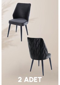 Resim Puffy Sandalye-babyface Antrasit - Metal Siyah Ayak 2 Adet - Salon Sandalyesi / Mutfak Sandalyesi Antrasit 