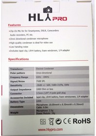 Resim Profesyonel Youtuber Yaka Mikrofonu Hpr M1 Mikrofonu 