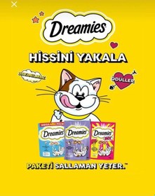 Resim Ördekli Kedi Ödül Bisküvisi 60 G 2 Adet 