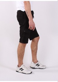 Resim Quıts Kıds Yanları Kargo Cepli Erkek Şort-7000 Gri 