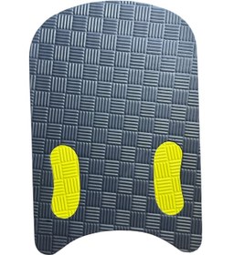 Resim AFFECTİONE Çocuklar Ve Yetişkinler Için Yüzme Tahtası Büyük Boy Sarı-lacivert 46x31x2,6 Sarı - Lacivert 