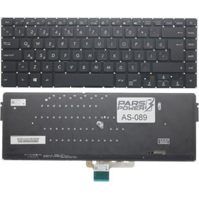 Resim Asus S510Un-Bq133T. S510Uq-Bq262T Notebook Klavye Işıklı Siyah Siyah - Işıklı 