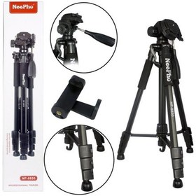 Resim Neepho Profesyonel 175 CM DSLR ve Cep Telefon Tripod + Bluetooth Kumanda 