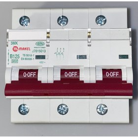 Resim MAKEL Tri?faze 125a Otomati?k Si?gorta 3x125a B Ti?pi? 