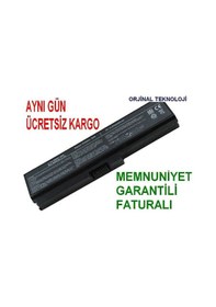 Resim Teknoloji Toshiba Uyumlu Pa3817U-1Brs C650. C650D. C655. C660. C660D Batarya Pil 