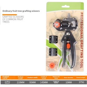 Resim Yaleker Zhcy Bağlama Aleti Seti - Çiçek Ağaçları İçin Kolay Kullanım, Çok İşlevli Budama Ve Kesme Aracı, Dayanıklı Malzeme 