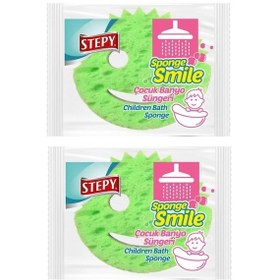 Resim Stepy Sponge Smile Çocuk Banyo Süngeri X 2 Paket 
