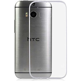 Resim Htc One M8 Uyumlu Kılıf Süper Silikon Kapak 