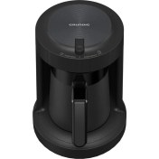 Resim Grundig Tkm 1541 B Türk Kahve Makinesi 