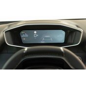 Resim 9h nano Peugeot 2008 10 inç Dijital Gösterge Ekran Koruyucu 