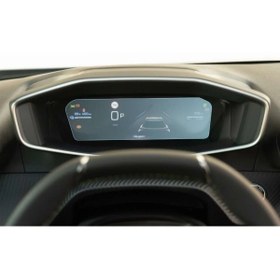 Resim 9h nano Peugeot 2008 10 inç Dijital Gösterge Ekran Koruyucu 