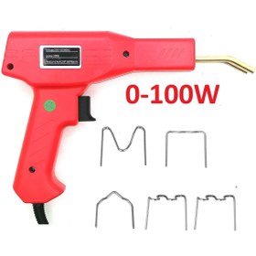 Resim YATE10 Plastik Zımba Teli Kaynak Makinası 100W/220V+500 Adet Tel 