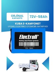 Resim Kuba E-kamyonet Uyumlu Batarya Lifepo4 72v 58ah 