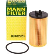 Resim Mann Opel Corsa E 1.2 Manuel Vitesli Yağ Filtresi 650172 