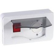 Resim Elicent R15 Hız Anahtarı 
