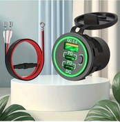 Resim Challenger Kablolu Yeşil Işıklı 3 Portlu Hızlı Araba Şarj Cihazı Usb Type C Pd Qc 30 Ekranlı Tüm Araçlar İçin 